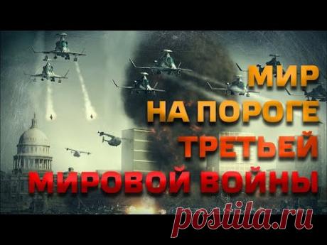 ЯДЕРНЫЕ УДАРЫ ОТМЕНЯЮТСЯ? КРЕМЛЕТРУС.  ВСЕ  ДРОГНУЛИ.  ИЩУТ КАЗУС БЕЛЛИ.   ЧТО ПРИДУМАЛИ?? 18.02.23Г