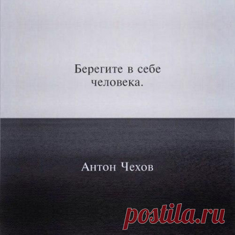 Фитхакер — публикации | Facebook