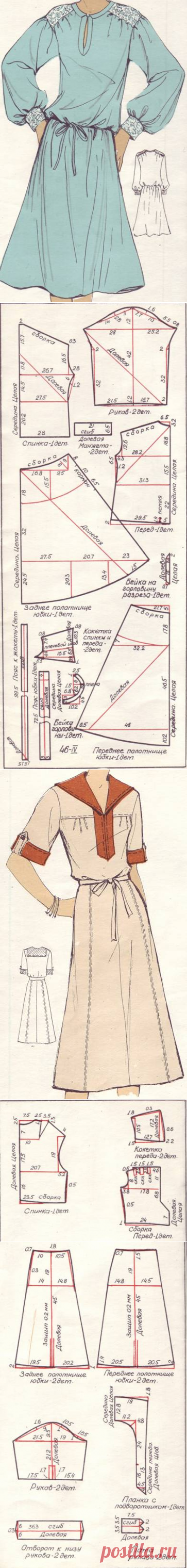 Фасоны и чертежи выкроек платьев, костюмов
