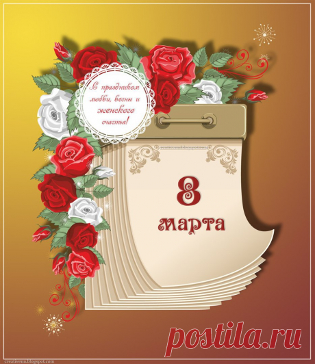 • Самые красивые фото ► vk.com/fotiko ◄