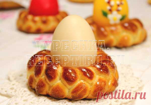 Пасхальные веночки из дрожжевого теста. Пошаговые фото | Рецепты домашней выпечки