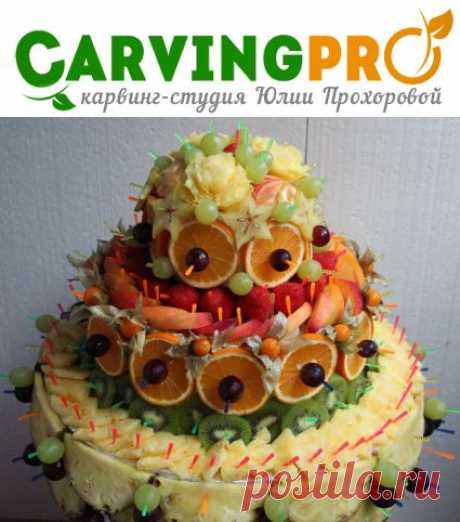 Царский | CarvingPRO. Карвинг-студия Юлии Прохоровой