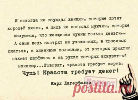 Позитивные фразки в картинках