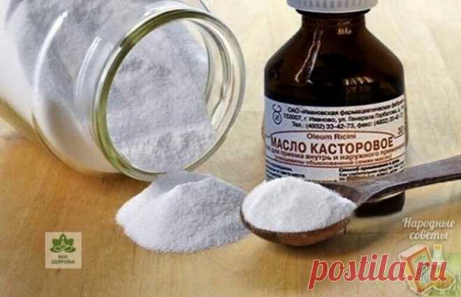 ​Пpосто смешайте кастоpовое масло и соду - это лекарство выручит вас в следующих 15 случаях!