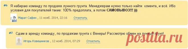 Это у них так. Мы - это делаем с доставкой