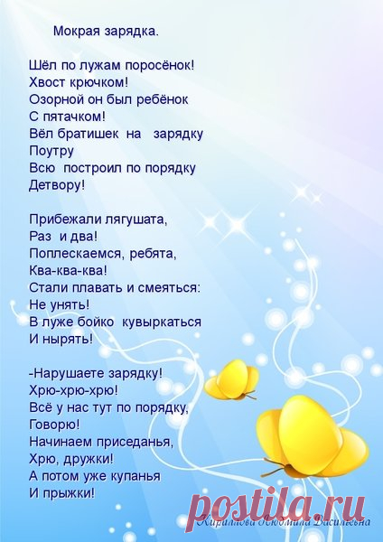 К году свиньи. Новогодний утренник. Можно поставить шуточный танец по тексту.  А можно — песню. Мы с детства не можем без песни. Да и к свинье, оказывается, надо готовиться.