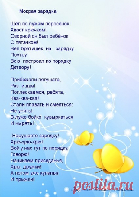 К году свиньи. Новогодний утренник. Можно поставить шуточный танец по тексту.  А можно — песню. Мы с детства не можем без песни. Да и к свинье, оказывается, надо готовиться.