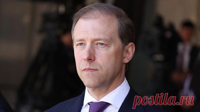 Мантуров рассказал о торговых возможностях для Индии на рынке России