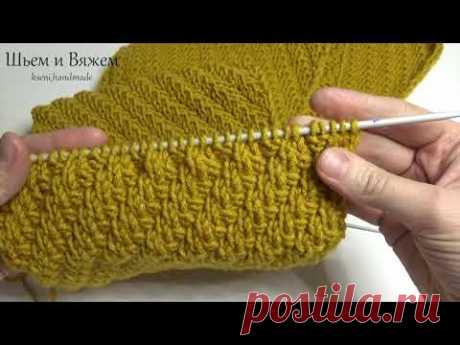 Простой двухсторонний шарф спицами. Simple double-sided scarf Knitting