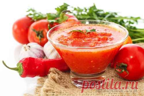 Аджика на зиму - Самый вкусный рецепт аджики