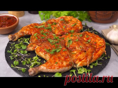 Умопомрачительный ЦЫПЛЕНОК ТАПАКА (ТАБАКА), приготовленный на бумаге. Рецепт от Всегда Вкусно!