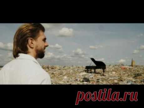 Рояль на свалке / Моя Планета