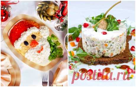 Какими салатами задобрить Белого Металлического Быка: 8 удачных рецептов