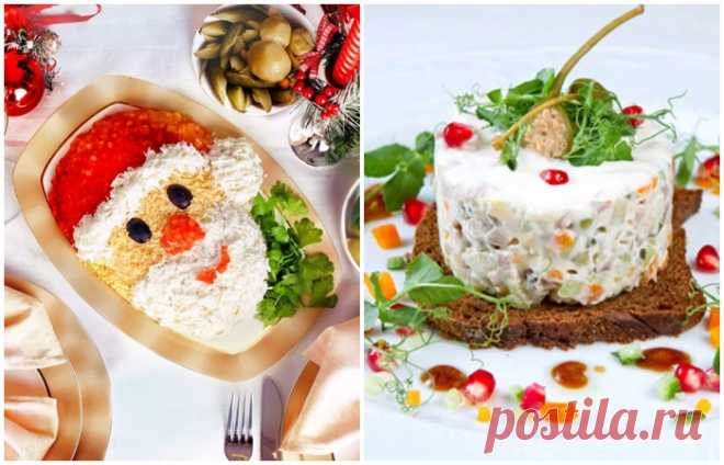 Какими салатами задобрить Белого Металлического Быка: 8 удачных рецептов