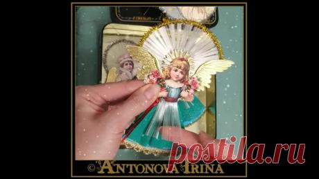 Видоси-доси, так видно и размер и оборотную сторону

#антоноваирина #антоновскийдекор #antonova_irina_decor #antonovairina #авторскийдекор #decoupag_artist
#декор #decor #декупаж #decoupag #artist #подароксвоимируками #картонаж #картонажнаяигрушка #урокиродиной #урокиродиной2 #новогоднееукрашение