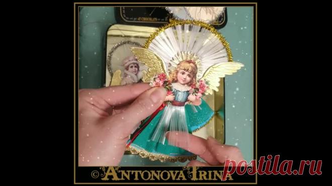 Видоси-доси, так видно и размер и оборотную сторону

#антоноваирина #антоновскийдекор #antonova_irina_decor #antonovairina #авторскийдекор #decoupag_artist
#декор #decor #декупаж #decoupag #artist #подароксвоимируками #картонаж #картонажнаяигрушка #урокиродиной #урокиродиной2 #новогоднееукрашение