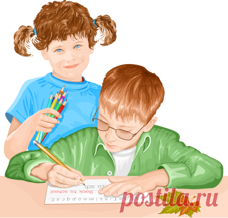 Решение задач