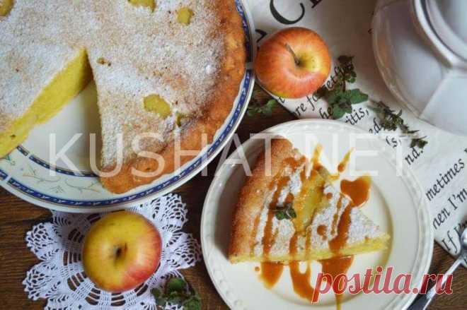 Шарлотка с творогом и яблоками. Пошаговый рецепт с фото &bull; Кушать нет