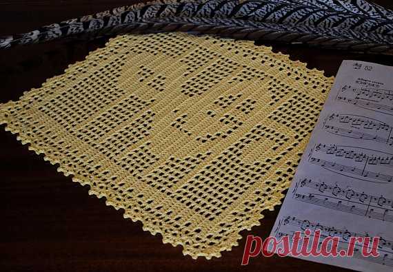 table lace doily crochet doily cotton doily napkin table