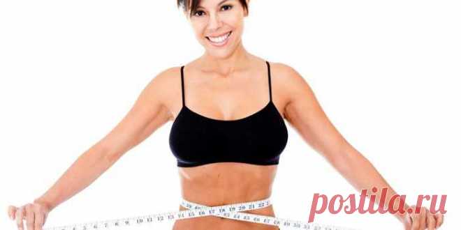 Супер диета на две недели — минус 6-8 кг! — ДОМАШНИЕ