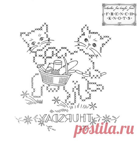 Кошки "Неделя"