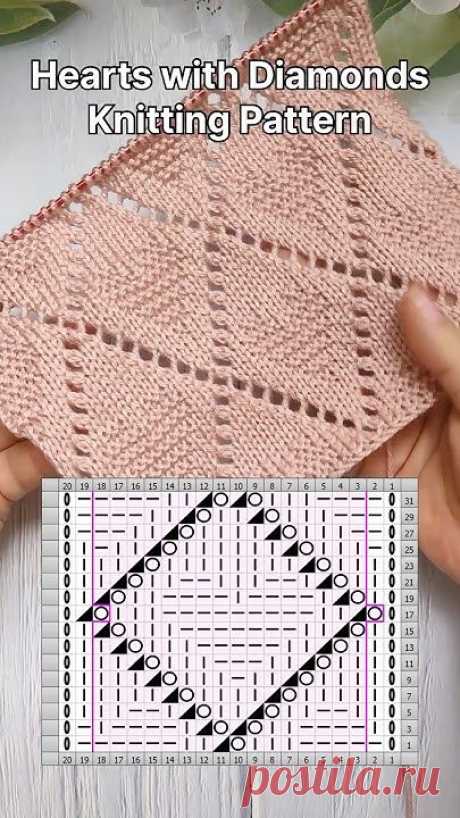 How to knit Hearts with Diamonds Pattern #knittingdesign #knittingstitchpatterns #knitstitch #shorts