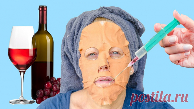 Пластический хирург посоветовал маме умываться особым образом. Морщины растворились! О таком грешно промолчать!