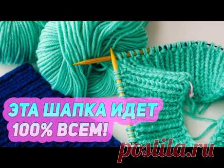 💥 100% ТАКАЯ ШАПКА НУЖНА ВСЕМ!!! Как связать Балаклаву? Вязание спицами для начинающих