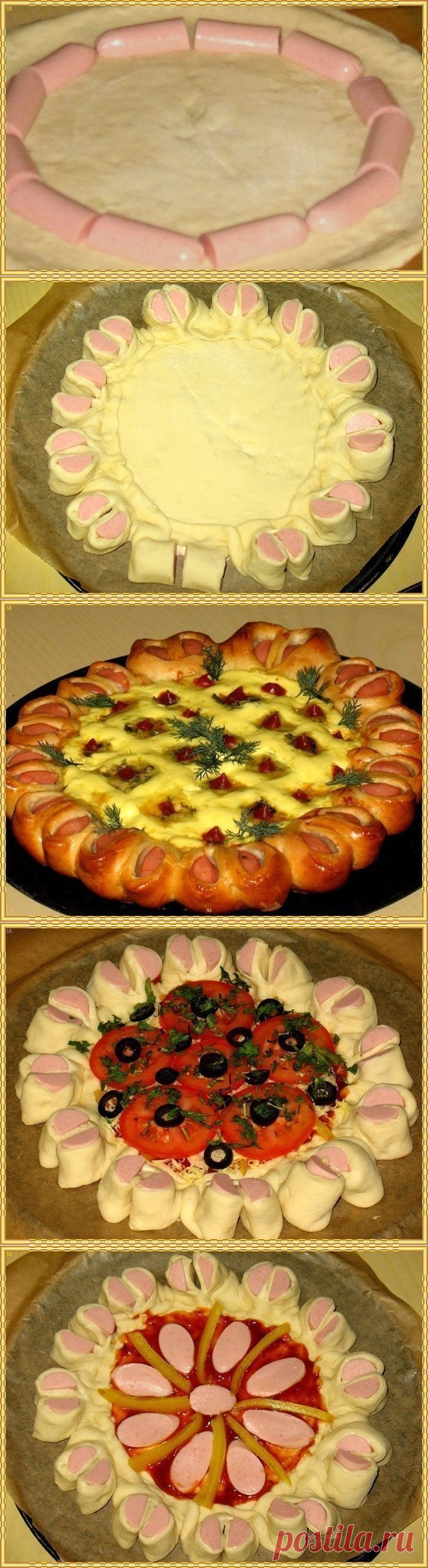 Праздничная нарядная пицца! Дрожжевое тесто - 300 гр., + Ваши любимые сосиски - 6 шт., + кетчуп, + ...