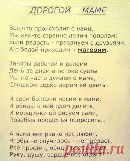 Маргарита Петлина