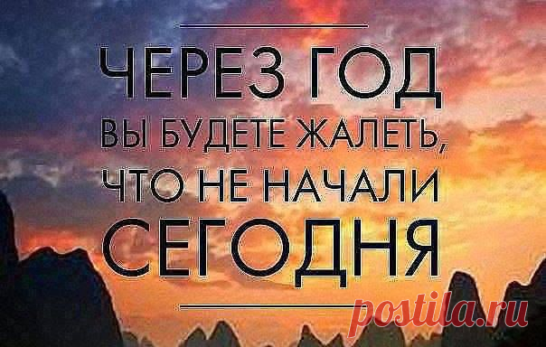 Мы знаем как заставить Ваш сайт работать на Вас! Мы обеспечим Вас инструментами которые помогут построить мощный список контактов/подписчиков.