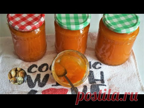 Быстрый джем из  АБРИКОСОВ на зиму, с уменьшенным количеством сахара!