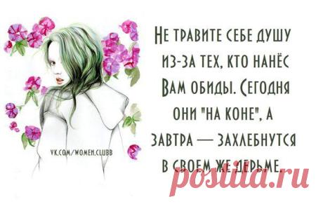 Закрытый Женский Клуб (ЗЖК)