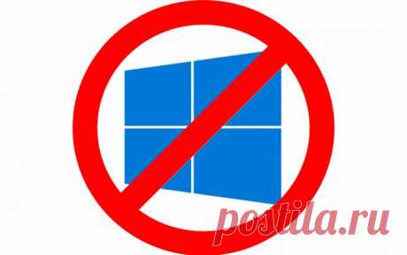 Как убрать уведомление об апдейте до Windows 10 - ITC.ua
