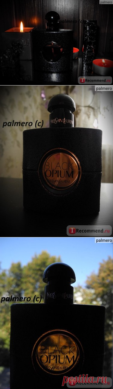 Yves Saint Laurent Black Opium - «Black Opium от Yves Saint Laurent: дурманящий опиум в черном облачении. Мечты сбываются слишком быстро, но в этом и вся сладость ;)» | Отзывы покупателей