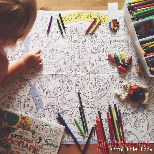 ВАУ-раскраски для детей. С постерами, находилками и наклейками В каждом маленьком ребенке — и в мальчишке, и в девчонке... растет художник, которому нужно дать шанс расцвести. Сделать это можно с помощью самых креативных раскрасок для детей: девочек и мальчиков. Мы собрали в этой подборке именно такие. Они яркие, оригинальные, большие и красивые. Учат фантазировать, нестандартно мыслить и расширяют кругозор. А еще они такие крутые, что ваш ребенок непременно зажмурится от удовольствия, когда…