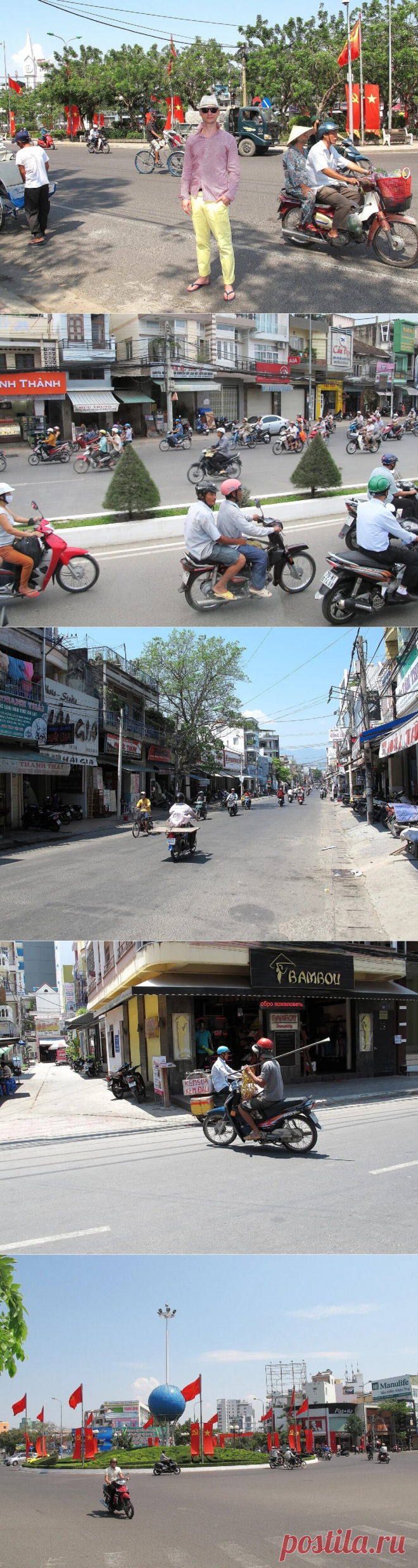 Вьетнам. Нячанг. Дорожное движение. | Иван Путешествует | Яндекс Дзен