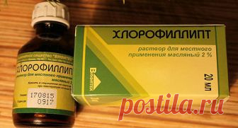 Косточка больше не болит! Потратила мелкие деньги на 2 средства, эффект невероятен!

Делюсь рецептом от операционной медсестры!

Помню, как однажды на уроке биологии почувствовала себя по-настоящему ужасно. Мы изучали что-то связанное с генетикой, и учительница рассказывала нам о том, какие генетические заболевания передаются по наследству.

В качестве яркого примера она привела косточку на ноге. Увеличенная косточка, некрасивая и болезненная, как подробно расписывала преп...