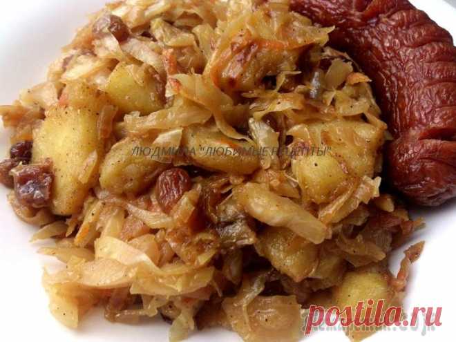 МОЙ ФИРМЕННЫЙ РЕЦЕПТ ТУШЁНОЙ КВАШЕНОЙ КАПУСТЫ. Хочу поделиться своим рецептом очень вкусной тушёной квашеной капусты с изюмом и яблоками. Готовлю его очень часто, особенно зимой, когда квашу очень много, много капусты.Ингредиенты:Квашеная капуста ...