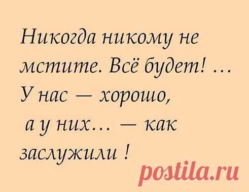 Одноклассники