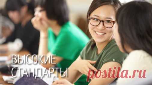 Старшеклассники Караганды смогут бесплатно оценить свои силы перед поступлением в высшее учебное заведение - Городской портал Караганды