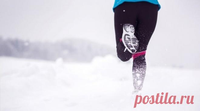 Как заниматься спортом в холодную погоду | Журнал 