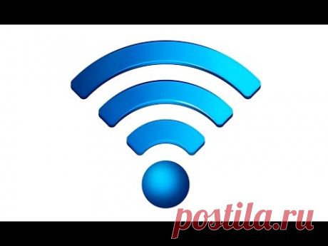 Как узнать пароль от wifi (Windows ХР, 7, 8)