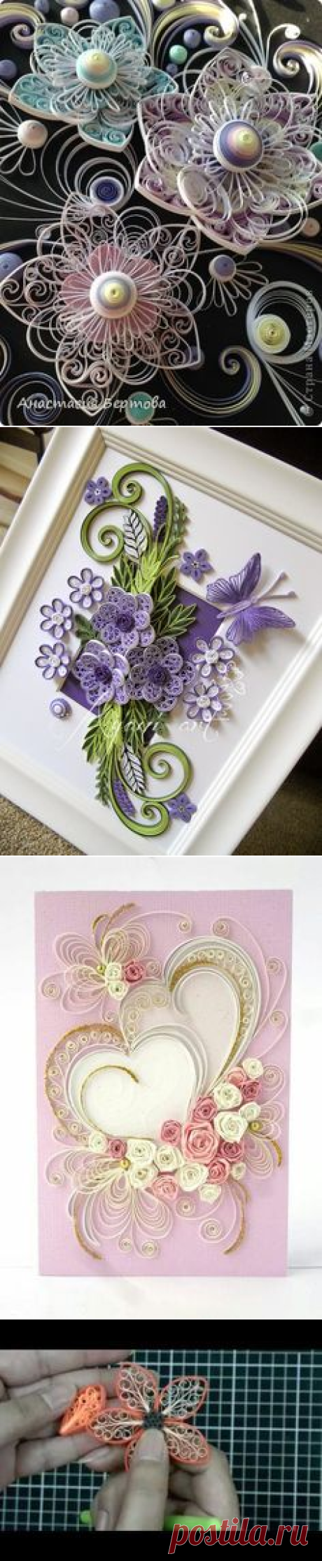 Hearts and flowers. | quillings
