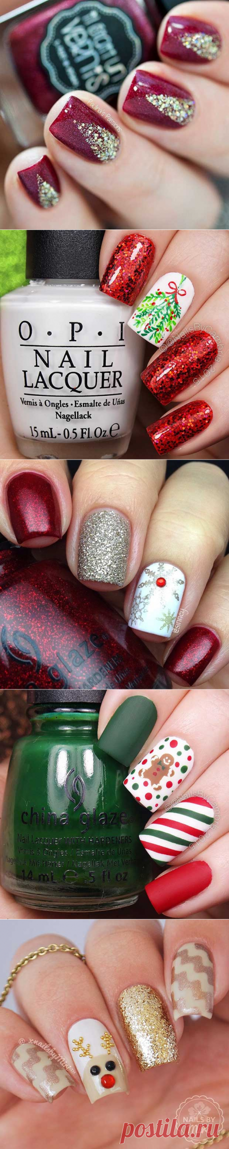 30 простых новогодних дизайнов ногтей | Праздники
