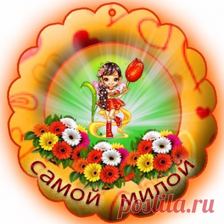 НАШ КЛУБ для детей и родителей