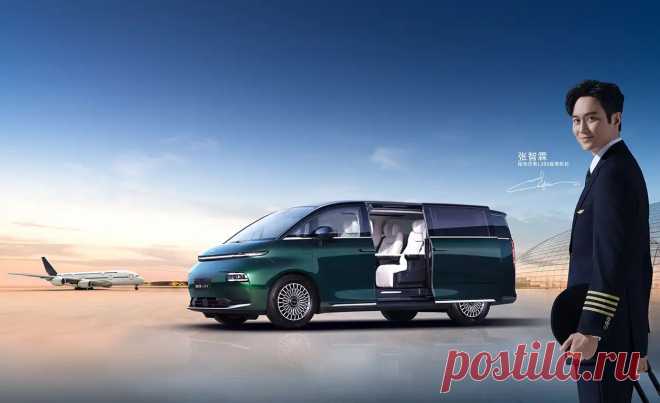 Электрический минивэн Geely Galaxy LEVC L380 «Land Airbus»