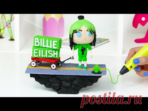 БИЛЛИ АЙЛИШ Billie Eilish в стиле ФАНКО ПОП! СДЕЛАЛА 3D Ручкой Коллекционные Фигурки как из МАГАЗИНА