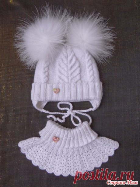 . Комплект "Метелица" - В.Г.У. - Вязаные Головные Уборы - Страна Мам