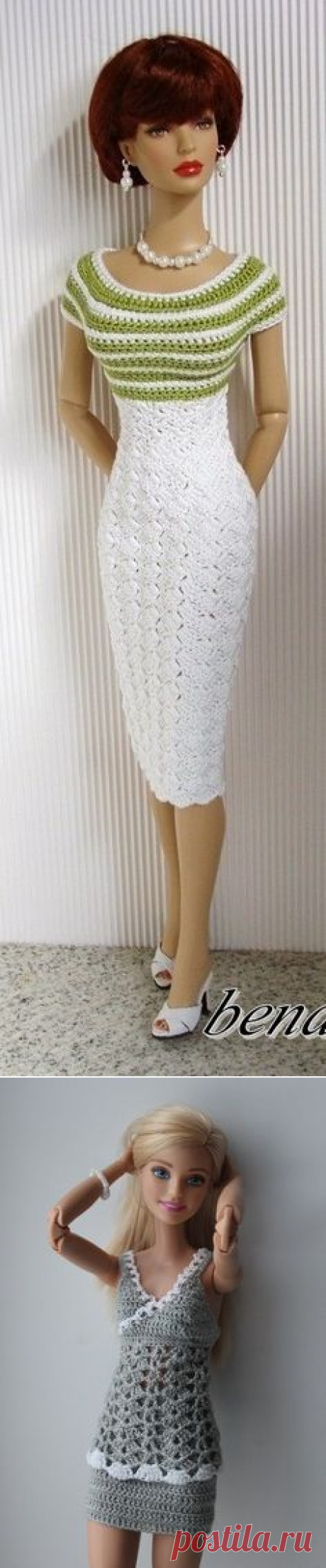 Barbie doll crochet pattern retro modern strappy sundresses